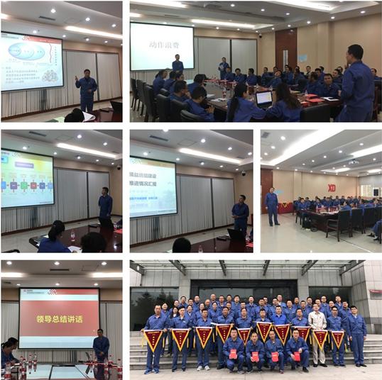 尊龙凯时- 人生就是搏!