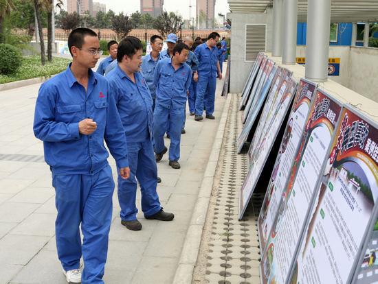 尊龙凯时- 人生就是搏!