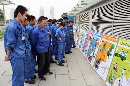 尊龙凯时- 人生就是搏!