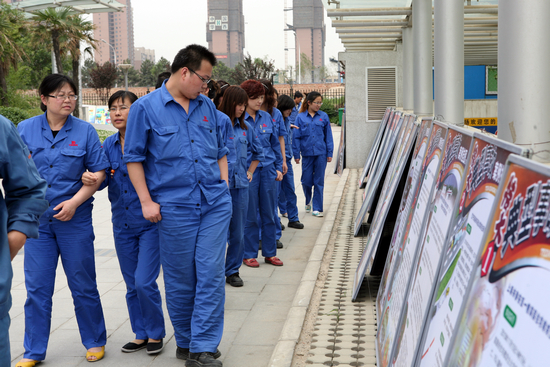 尊龙凯时- 人生就是搏!